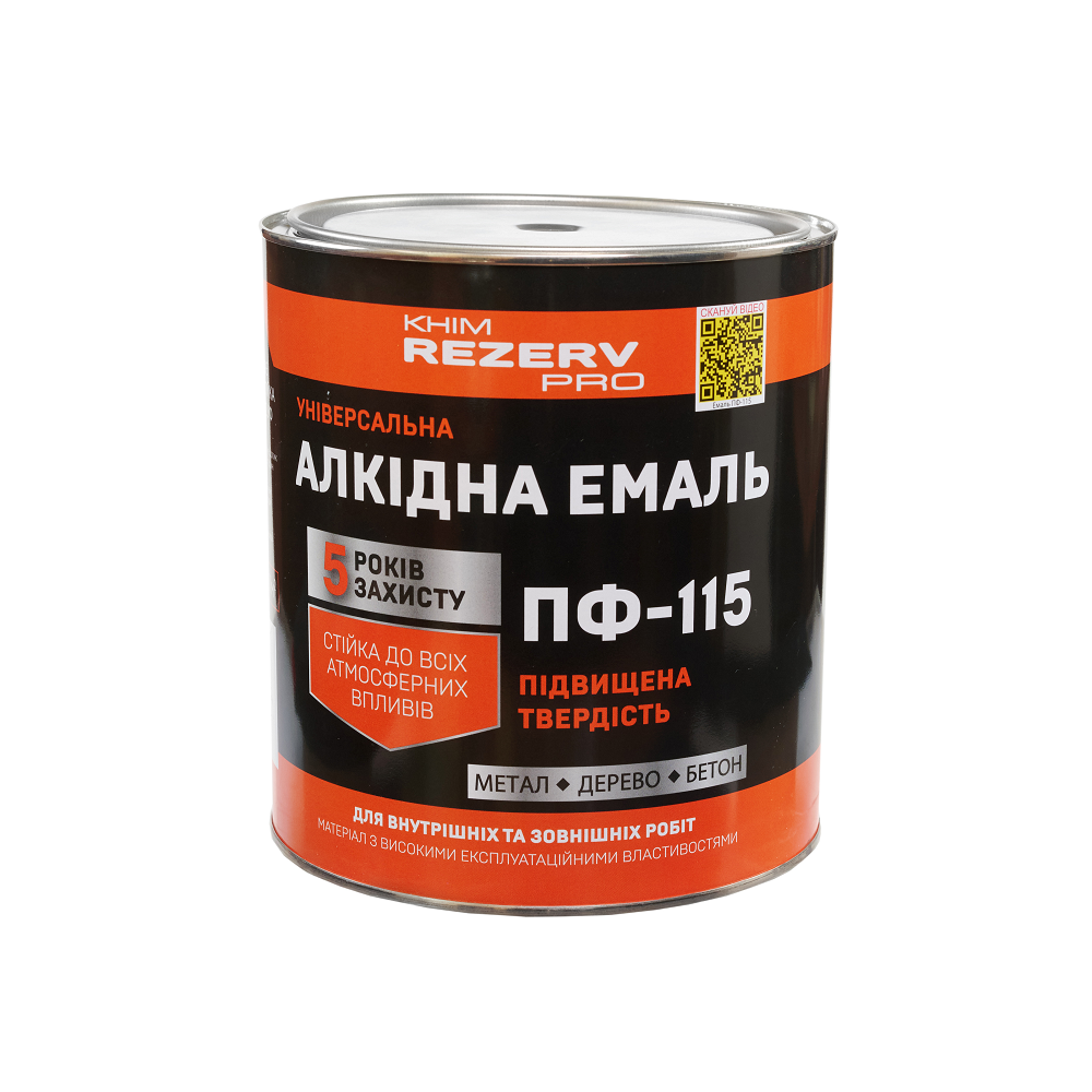 Емаль алкідна Хімрезерв PRO ПФ-115 чорний мат 2,8 кг